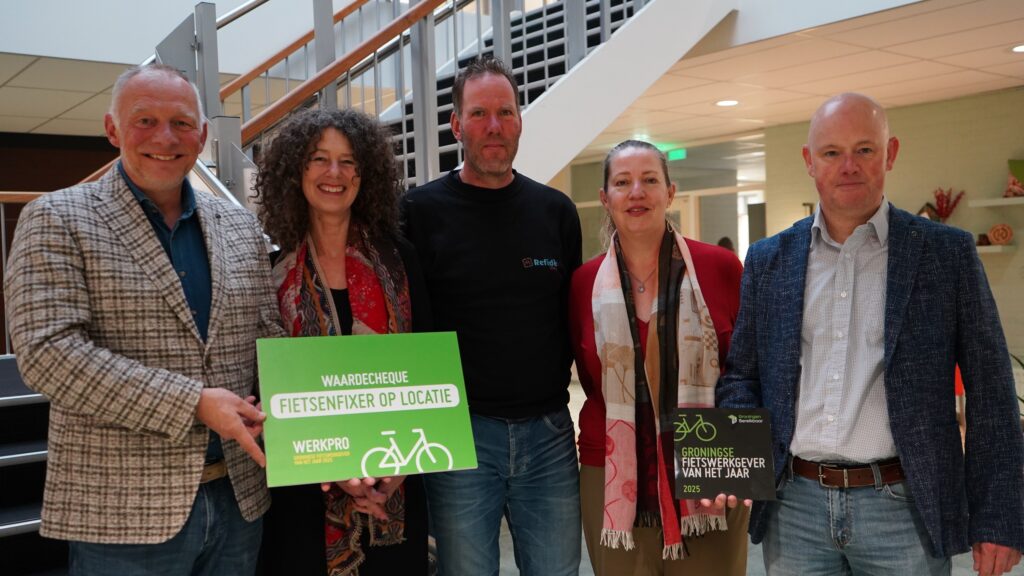 20260127 uitreiking fietswerkgever van het jaar